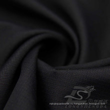 Водонепроницаемый Открытый Спортивная одежда Пуховая куртка Тканые Pongee персиковая кожа Plaid жаккардовые 100% полиэстер ткани (63043)